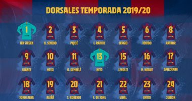جريزمان يستكمل موسمه مع برشلونة بالرقم 17