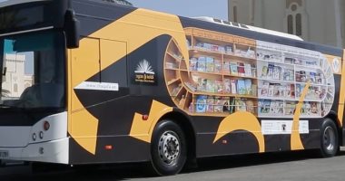 "المكتبة المتنقلة" تجوب بحلتها الجديدة شوارع الامارات 