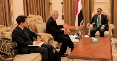 اليمن وروسيا يبحثان آخر التطورات على الساحة وجهود إنهاء الأزمة فى عدن وابين
