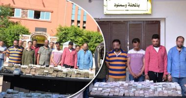 سقوط عصابة سرقة أموال المعاشات بالغربية.. المباحث تضبط المتهمين بسرقة الأموال من موظف بتأمينات المحلة.. المتهمون خططوا للواقعة واستعانوا بمسجلين جنائيا.. والنيابة تحبس المتهمين بالسرقة والموظف لإهماله