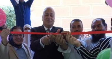 إنشاء قسم العلاج الطبيعى بوحدة برج العرب القديم بالإسكندرية