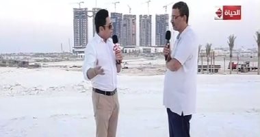 "الحياة اليوم" من داخل أول مدينة مليونية بالساحل الشمالى.. رئيس مدينة العلمين الجديدة: نحقق مكاسب مادية ومعنوية واجتماعية وثقافية.. مدير المشروعات بجهاز المدينة: 30 يونيو 2020 سيشهد افتتاح عدد كبير من المشروعات