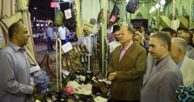صور .. محافظ الفيوم يفتتح معارض "أهلاً بالمدارس" بأسعار مخفضة