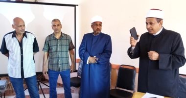 صور.. إدارة الجودة بالأقصر الأزهرية تنظم برنامج تدريبى لدراسة تقييم المعاهد