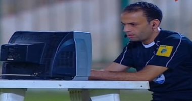 سيد عبد الحفيظ: موافق على تواجد تلفزيوين 14 بوصة لتطبيق تقنية الـ VAR