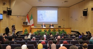 صور.. مكتبة الإسكندرية تحيى الذكرى الــ500 لرحيل ليوناردو دافنشى