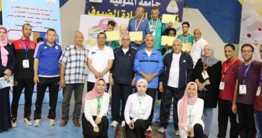 صور.. فريق جامعة دمنهور بطلا لكرة الجرس بأسبوع متحدى الإعاقة بالمنوفية