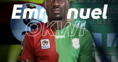 مهاجم الاتحاد السكندرى ينضم لمنتخب اوغندا .. تعرف على السبب