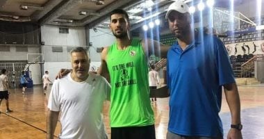 شاهد ..سامى العراقى يظهر فى نادى الزمالك 