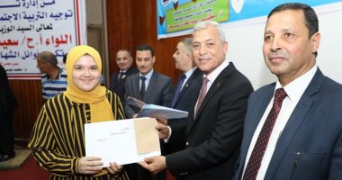 محافظ المنوفية يشهد الاحتفال السنوى لتكريم أوائل الشهادات العامة