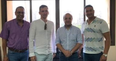 بروتوكول تعاون بين اتحاد الجمباز وكازان الروسية
