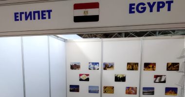شاهد التجهيزات الأخيرة لجناح هيئة الكتاب فى معرض موسكو الدولى