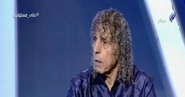 والد محمد على: السيسى أشرف شخصية بالعالم وأفتخر بانتمائى للمؤسسة العسكرية..فيديو