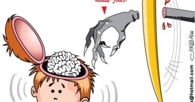 كاريكاتير الصحف السعودية.. الأفكار المضللة تتلاعب بعقول المجتمع