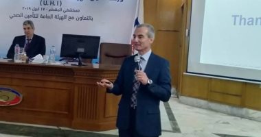التأمين الصحى الشامل: دراسات اكتوارية كل 4 سنوات لمراجعة الاستدامة المالية