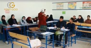 تعرف على مميزات مدارس التكنولوجيا التطبيقية لخريجى الإعدادية