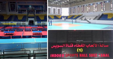 اليوم انطلاق حفل بطولة كأس العالم للكرة الطائرة للناشئات بالإسماعيلية.. رئيس الوزراء وسفراء الدول المشاركةعلى رأس الحضور.. نسمة محجوب تحيي حفل المونديال.. وقناة "تايم سبورت" تنقل مباريات البطولة