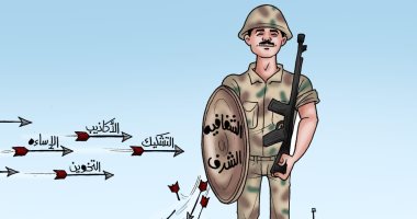 كاريكاتير "اليوم السابع".. جنودنا البواسل درع صلب فى مواجهة الأكاذيب