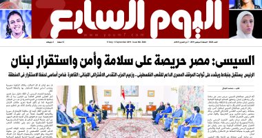 الحكومة تبدأ خطة القضاء على «التوك توك».. غدا بـ"اليوم السابع"