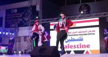  18 عرض فنى فى اليوم الثانى لعروض مهرجان الإسماعيلية للفنون الشعبية