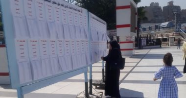 عمومية الزمالك تواصل التسجيل للتصويت على الميزانية واستكمال المجلس