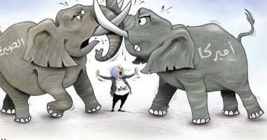 كاريكاتير الصحف الإماراتية .. صراع الفيلة "الأمريكى – الصينى" على التجارة العالمية