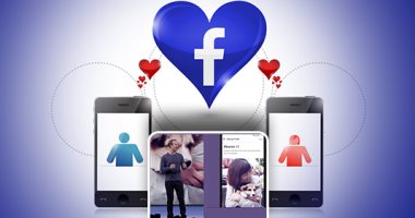 بعد طرحها رسميا.. خدمة المواعدة من فيس بوك هتبقى إزاى.. تقدم مميزات جديدة منها دمج انستجرام وحماية الأشخاص بمشاركة مواقعهم خلال اللقاء الأول.. زوكربيرج: الكثير يتزوجون عبر الموقع وحان الوقت لمساعدة آخرين 