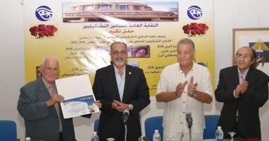 شاهد.. احتفال نقابة التشكيليين بالفنانين الحاصلين على جوائز الدولة للفنون 