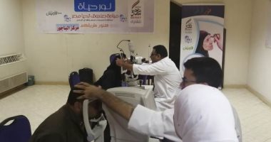 محافظ المنوفية: قوافل لتنفيذ مبادرة الكشف عن مسببات ضعف وفقدان الإبصار