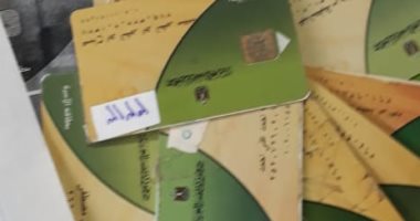 تحرير  160 مخالفة تموينية بالإسكندرية أهمها التلاعب بالبطاقات التموينية