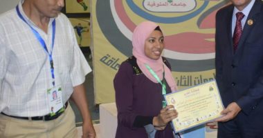 3 ذهبيات لجامعة سوهاج فى فعاليات الأسبوع الثانى لشباب الجامعات من متحدى الإعاقة