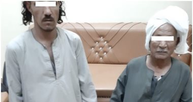 ضبط شخصين بحوزتهما 3 كيلو أفيون قبل توزيعها على عملائهما فى الأقصر