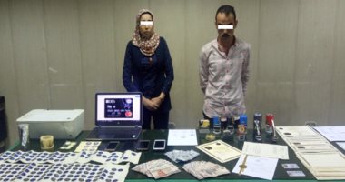 ضبط عصابة استولت على أموال البنوك والشركات السياحية
