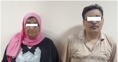 ضبط سيدة وعامل أسسا شركة وهمية لتسفير راغبى العمل بالخارج فى الدقهلية