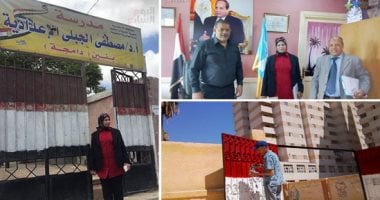 صور ..محافظات مصر ترفع شعار "كله تمام" وتنتهى من صيانة المدارس.. وكلاء الوزارات ينتهون من حركات النقل وتوزيع الكتب على المخازن ..وتفعيل مبادرة "محافظة بلا دروس خصوصية"..  ومطروح تفتتح أول مدرسة للطاقة النووية 