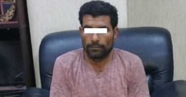 دجال الأقصر يعترف: أقنعت سيدة وابنتها بعلاجهما وخنقتهما لسرقتهما