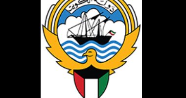 هيئة الشباب الكويتية تطلق مشروع أكاديمية الفنون والإعلام فى 29 سبتمبر