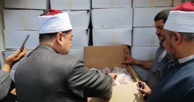 أوقاف القليوبية تتسلم الدفعة الثالثة من إجمالى 45 طن لحوم صكوك الأضاحي