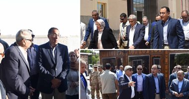 صور.. رئيس الوزراء لنواب محافظة المنيا: خطة واضحة لرصف طرق تخدم 361 قرية وإنارتها.. وإعداد تصور لاستعادة المكانة السياحية للمحافظة وعودة سياحة المراكب النيلية..  وتطوير الكورنيش بطول 7 كيلو مترات خلال عام