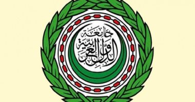  دورة المندوبين الدائمين بالجامعة العربية تنطلق غدا 