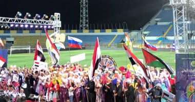 اليوم.. حفل ختام مهرجان الإسماعيلية الدولى للفنون الشعبية