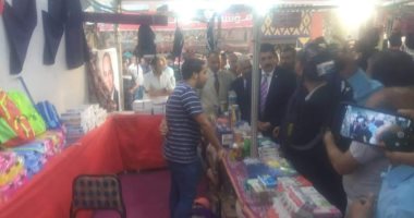 محافظ القليوبية يفتتح معرض "أهلا بالمدارس" بمدينة شبرا الخيمة