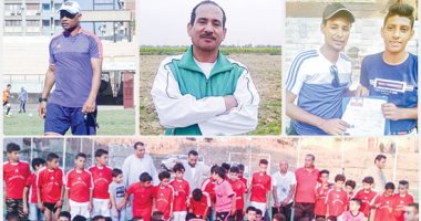 الباحثون عن "الكنز المدفون".. حكايات مكتشفى الموهوبين مع نجوم الكرة بالمحافظات .. مكتشف صلاح: موهبته الكروية أبهرتنى وقررت ضمه لنادى عثماثون طنطا.. عبد الهادى يروى حكاياته عن اكتشاف ياسر ريان وعمرو زكى  