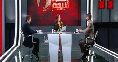 ملفات هامة على طاولة "الحياة اليوم".. مدير بطولة العالم لناشئات الكرة الطائرة: مصر تمتلك كافة الإمكانيات لتنظيم بطولات عالمية.. عضو الوطنية لتدريب الشباب: الأكاديمية نموذج محترم لتخريج الكوادر والقيادات