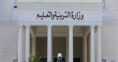 مطالب بتوفير ديسكات لمدرسة ابتدائى بقرية نزلة سلام بالصف فى الجيزة