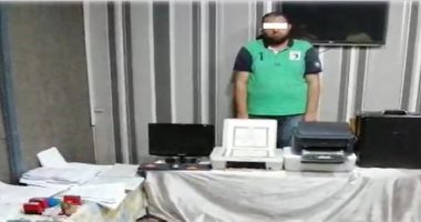 سقوط صاحب شركة بالإسكندرية لاتهامه بتزوير أوراق المهاجرين غير الشرعيين 