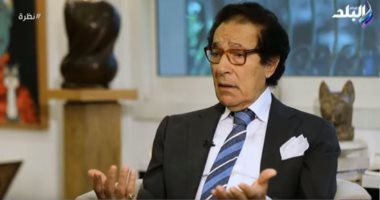 الفنان فاروق حسنى يفتتح قاعة جديدة بمتحف آدم حنين تضم لوحاته