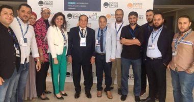 جامعة مصر تشارك فى المؤتمر العالمى لتطبيقات الليزر فى "طب الأسنان" بتونس