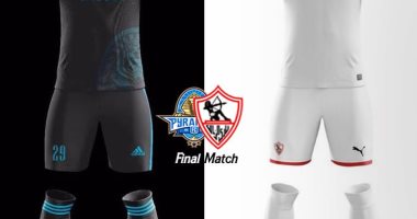 إنفو جراف.. تعرف على زى الزمالك وبيراميدز فى نهائى كأس مصر