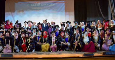  كلية الصيدلة جامعة بنى سويف تحتفل باليوبيل الفضى وتخرج الدفعة 21
